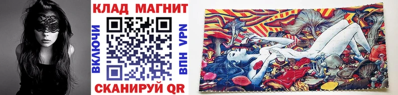 Купить наркотик аптеки Минусинск ГАШ  СОЛЬ  Метамфетамин  Меф мяу мяу 