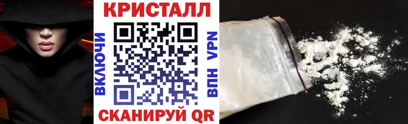 кракен как зайти  Минусинск  АМФ 97%  где купить наркоту 