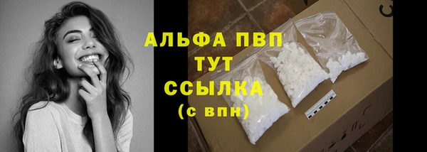 мяу мяу мука Бородино