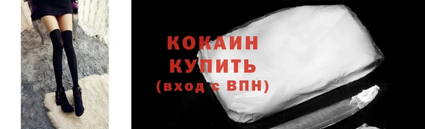 мдма Бугульма