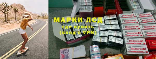 мдма Бугульма