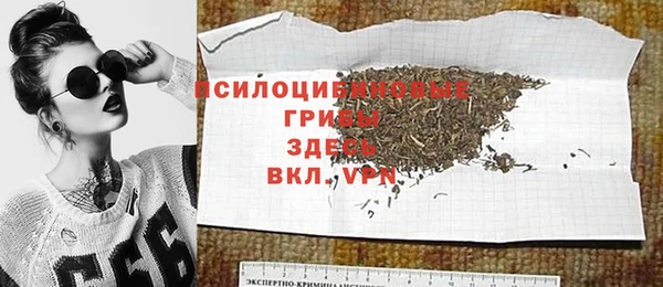 круглые Валуйки